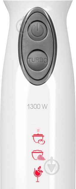 Блендер погружной Redmond RHB-2944 - фото 2