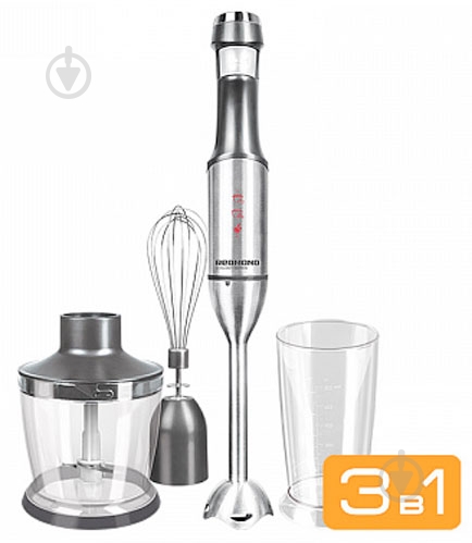 Блендер погружной Redmond RHB-2947 - фото 6