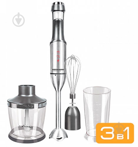 Блендер погружной Redmond RHB-2966 - фото 18