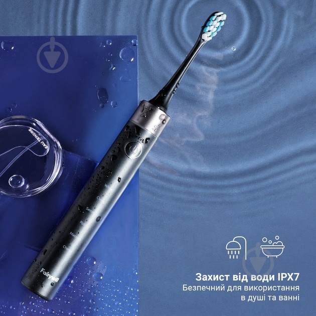 Электрическая зубная щетка Fairywill P80 - фото 5 Электрическая зубная щетка Fairywill P80 - фото 5