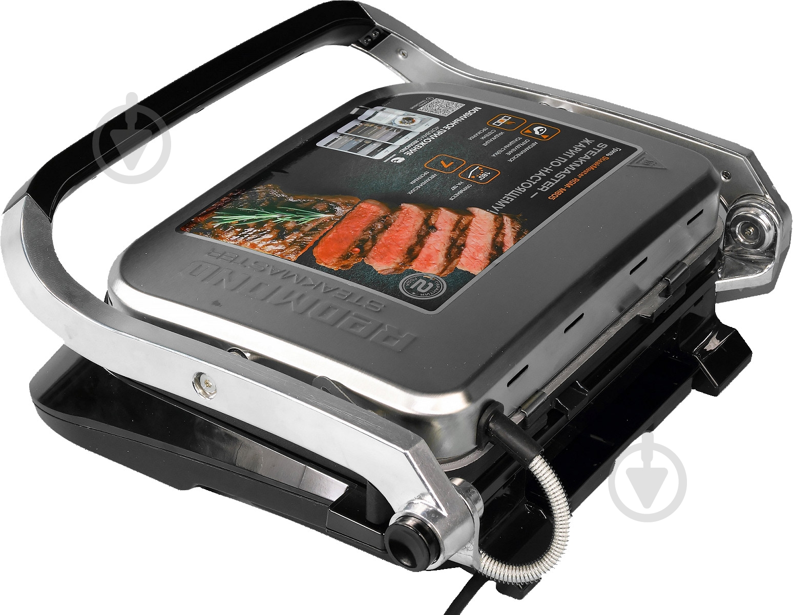 Гриль-барбекю Redmond SteakMaster RGM-M807 - фото 7