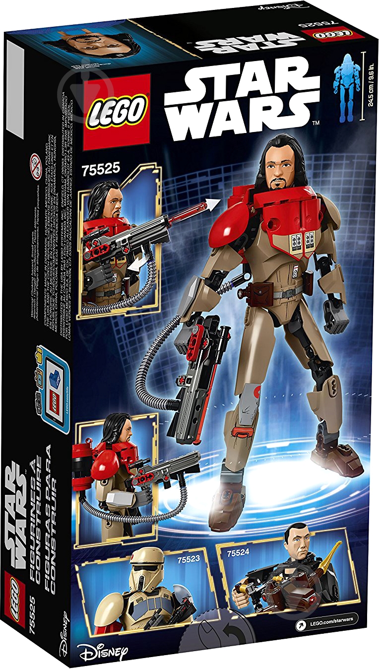 Конструктор LEGO Star Wars Бэйз Мальбус 75525 - фото 1