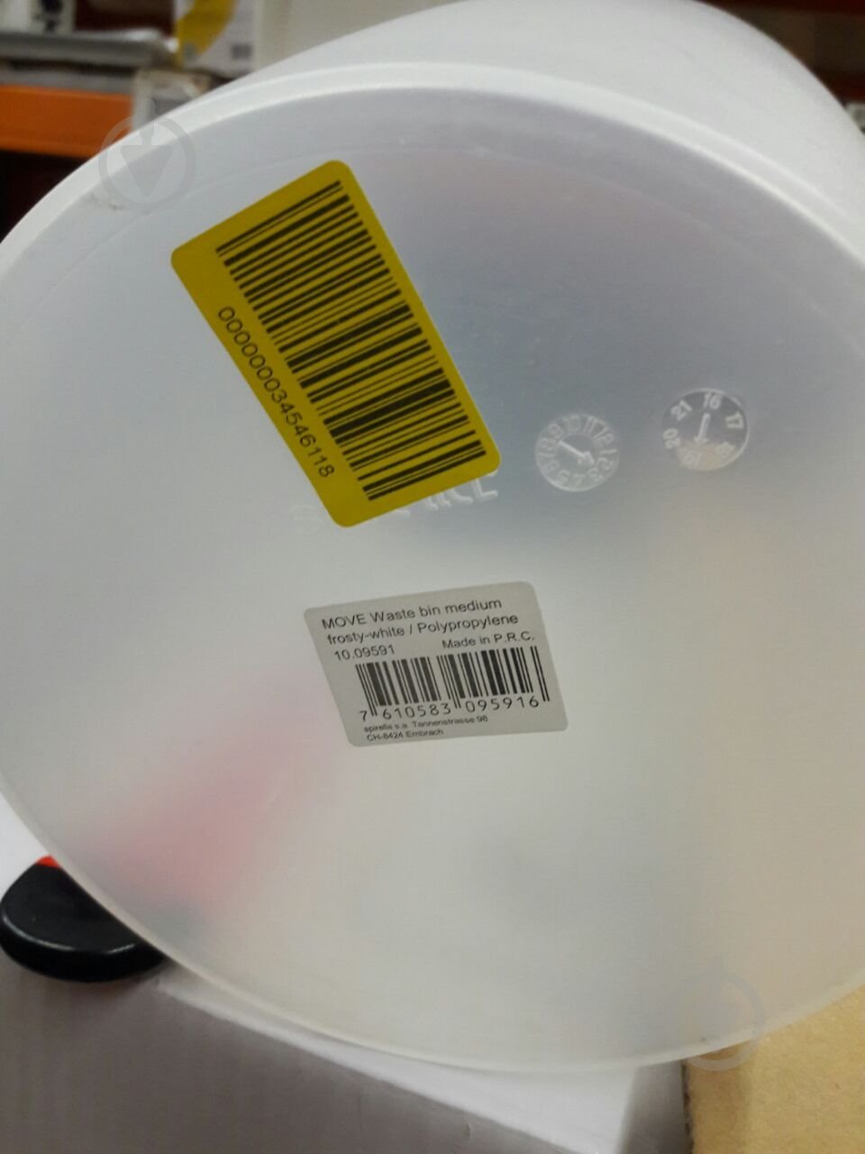 УЦЕНКА! Ведро с поворотной крышкой Spirella MOVE 10.09591 (УЦ №2453) - фото 3