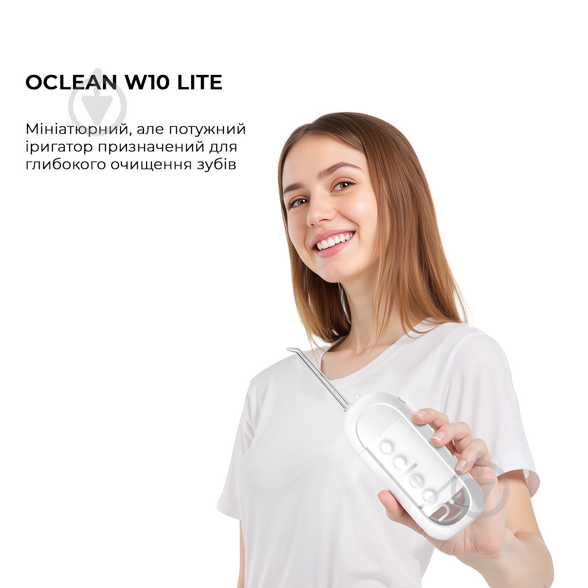 Ирригатор Oclean W10 Lite - фото 2