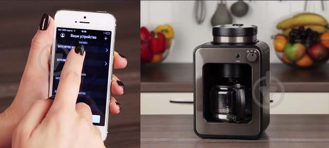 Кофеварка капельная Redmond RCM-1509S - фото 14