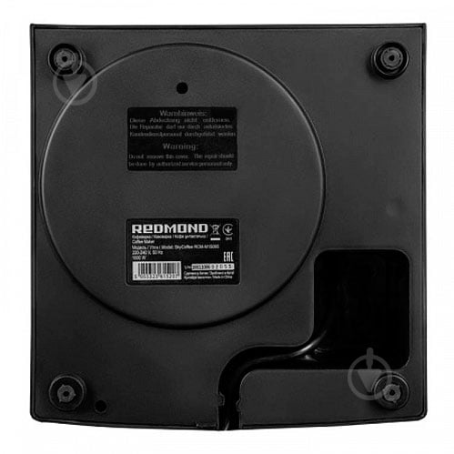 Кофеварка капельная Redmond RCM-1509S - фото 7