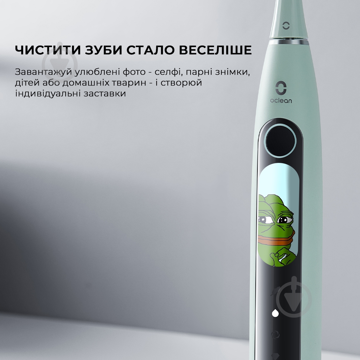 Электрическая зубная щетка Oclean X Pro 20 Electric Toothbrush Green - фото 10