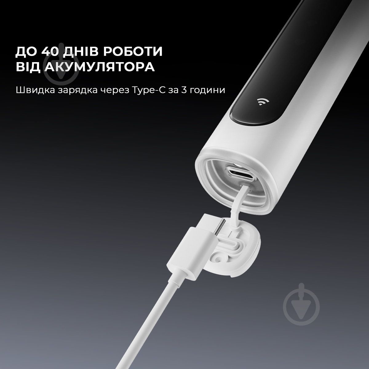 Электрическая зубная щетка Oclean X Pro 20 Electric Toothbrush Green - фото 11