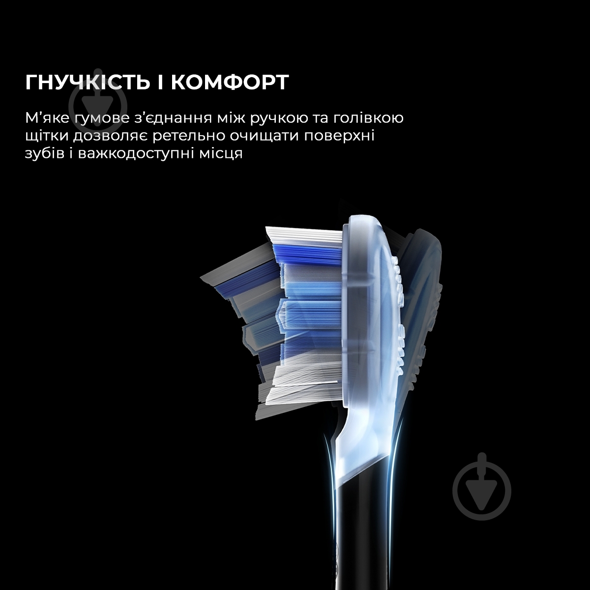 Электрическая зубная щетка Oclean X Pro 20 Electric Toothbrush Green - фото 7