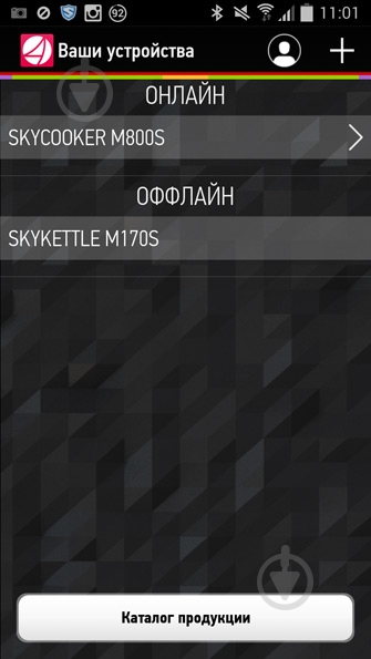 Кавоварка крапельна Redmond RCM-M1505S-E - фото 24