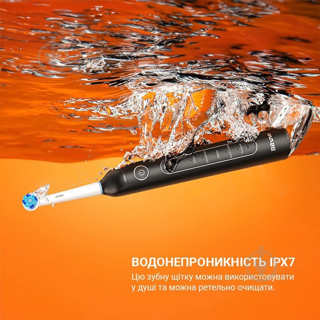 Электрическая зубная щетка Bitvae R2 black - фото 4