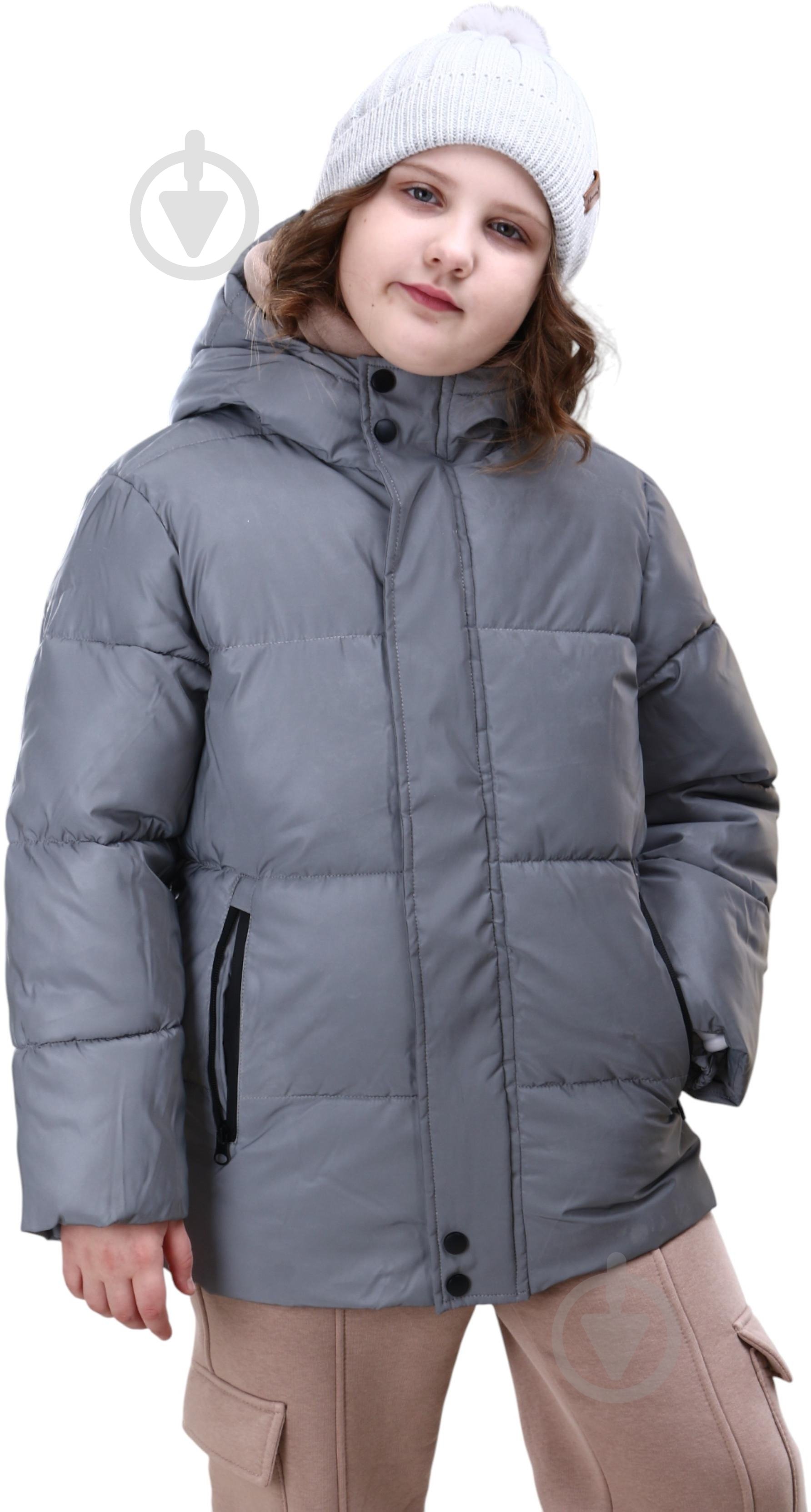 Куртка-пуховик для хлопчиків HW р.152-158 сірий REFLECTIVE JACKET - фото 1 Куртка-пуховик для хлопчиків HW р.152-158 сірий REFLECTIVE JACKET - фото 1