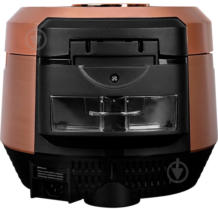 Мультиварка Redmond RMC-450 - фото 7