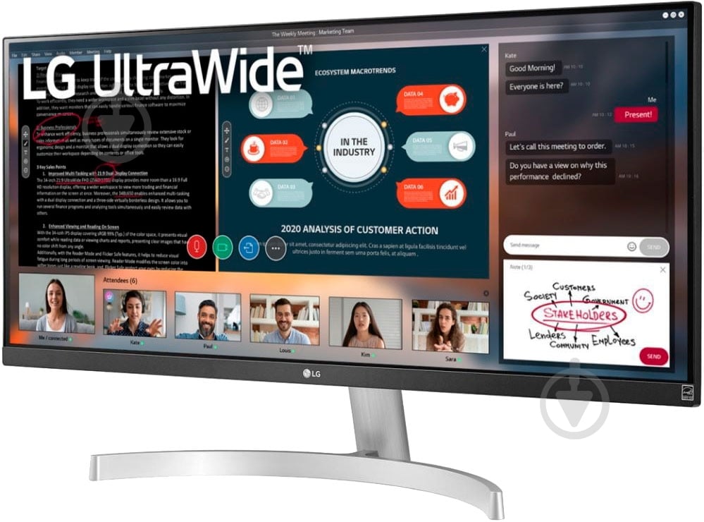 Монитор LG 29" (29WN600-W) - фото 3 Монитор LG 29" (29WN600-W) - фото 3
