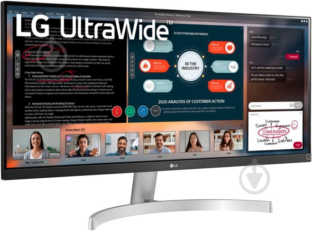 Монитор LG 29" (29WN600-W) - фото 2 Монитор LG 29" (29WN600-W) - фото 2