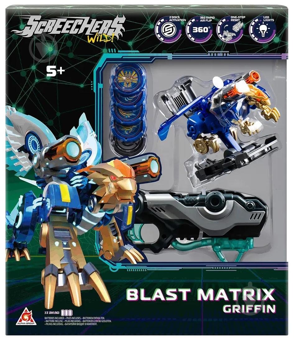 Игровой набор Screechers Wild! S5 L2 Гриффин EU686121 - фото 1 Игровой набор Screechers Wild! S5 L2 Гриффин EU686121 - фото 1