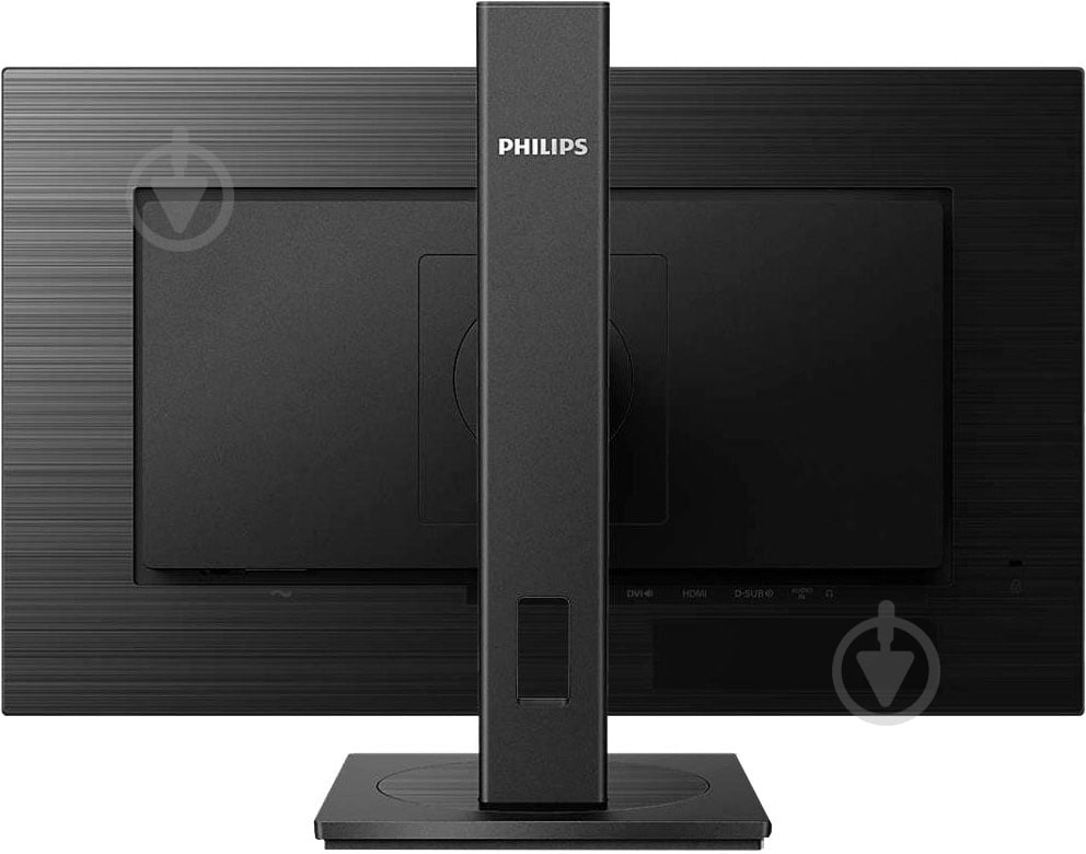 Монитор Philips 23,8" (242S1AE/00) - фото 4