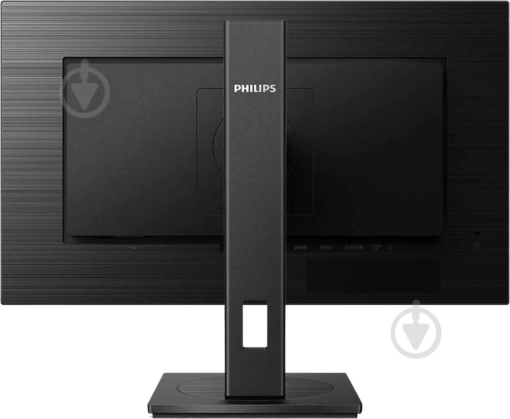 Монитор Philips 23,8" (242S1AE/00) - фото 6