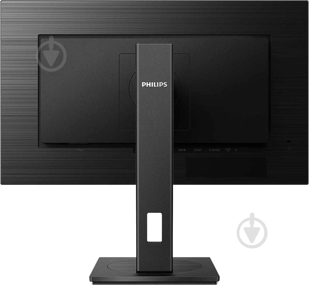 Монитор Philips 23,8" (242S1AE/00) - фото 3