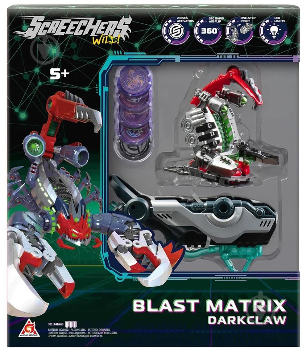 Ігровий набір Screechers Wild! S5 L2 Дарккло EU686123 - фото 1 Ігровий набір Screechers Wild! S5 L2 Дарккло EU686123 - фото 1
