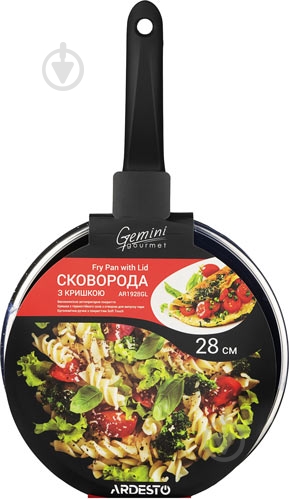 Сковорода с крышкой Ardesto Gemini Gourmet AR1928GL 28 см - фото 2 Сковорода с крышкой Ardesto Gemini Gourmet AR1928GL 28 см - фото 2