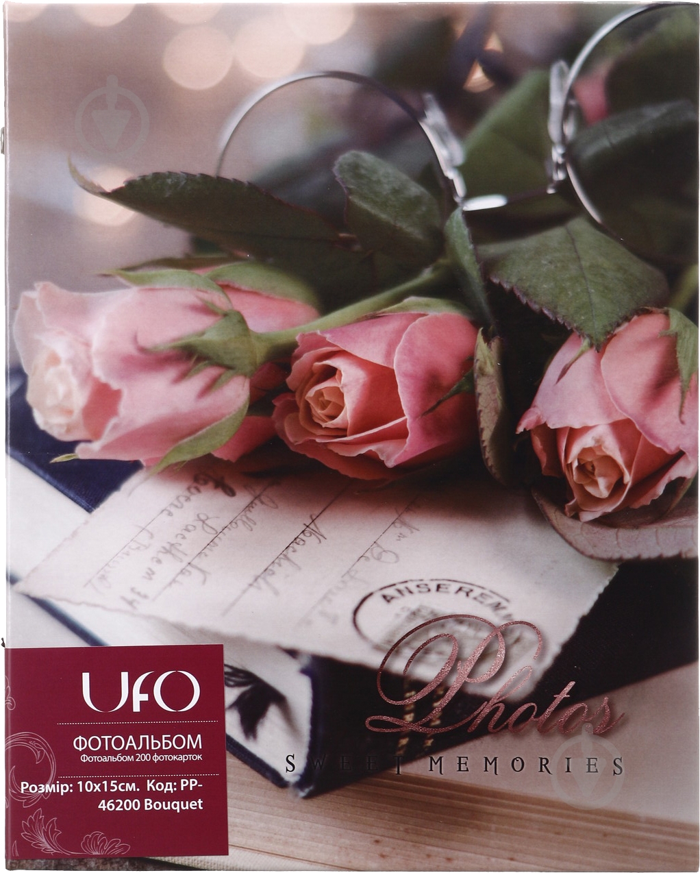 Фотоальбом UFO 10x15x200 Bouquet - фото 1