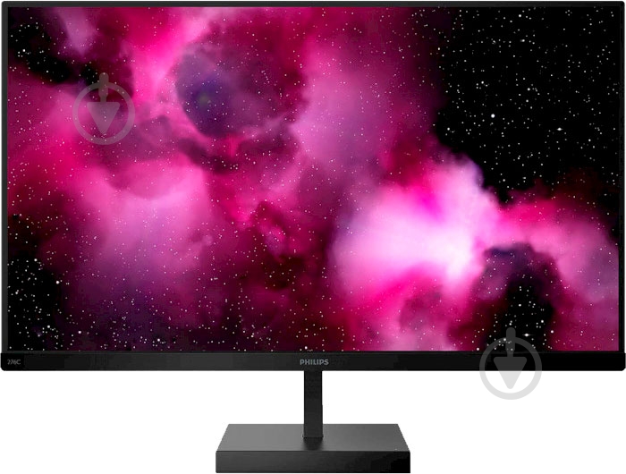 Монитор Philips 27" (276C8/00) - фото 1
