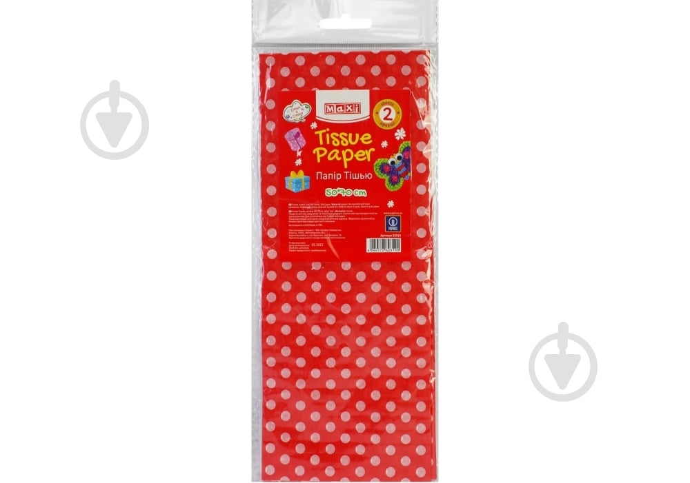 Бумага тишью Maxi Dots 20 г/м² 2 листа 50x70 см - фото 2