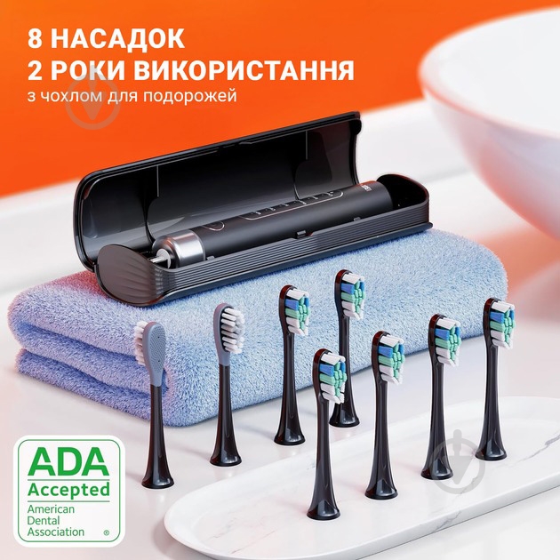 Электрическая зубная щетка Bitvae S2 Smart black - фото 5 Электрическая зубная щетка Bitvae S2 Smart black - фото 5