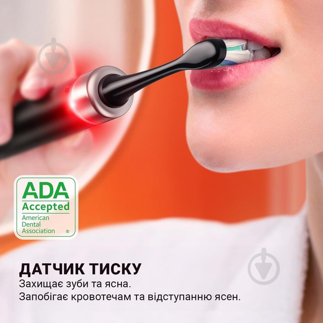Электрическая зубная щетка Bitvae S2 Smart black - фото 6 Электрическая зубная щетка Bitvae S2 Smart black - фото 6