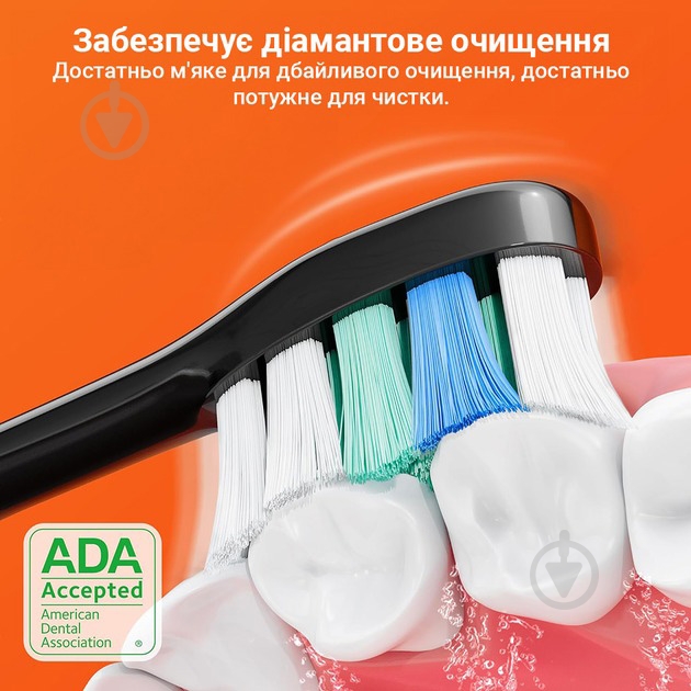 Электрическая зубная щетка Bitvae S2 Smart black - фото 7 Электрическая зубная щетка Bitvae S2 Smart black - фото 7