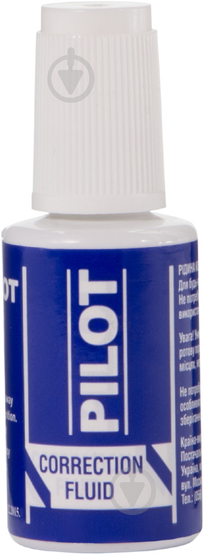 Корректор 20 мл Pilot - фото 1