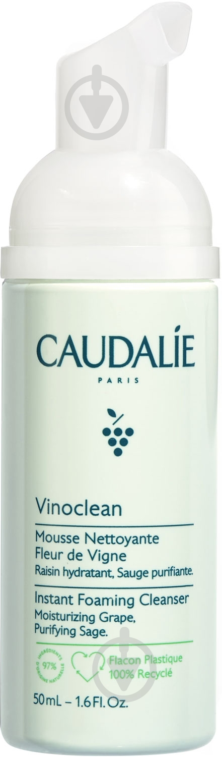 Мусс для лица Caudalie Vinoclean очищаючий 50 мл - фото 1