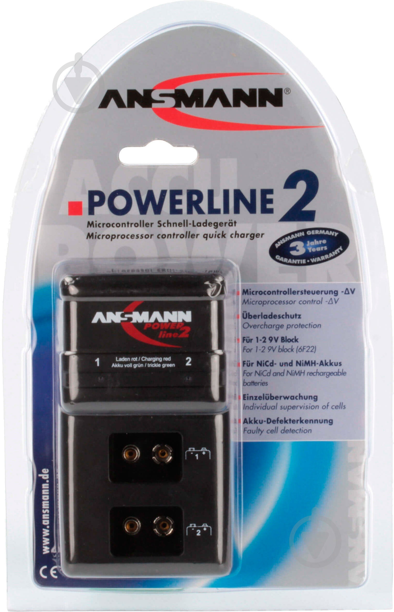 Зарядний пристрій Ansmann Power Line 2 - фото 6