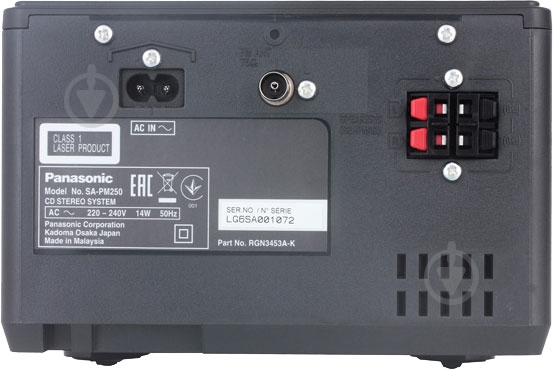 Міні-система Panasonic SC-PM250EE-K - фото 4
