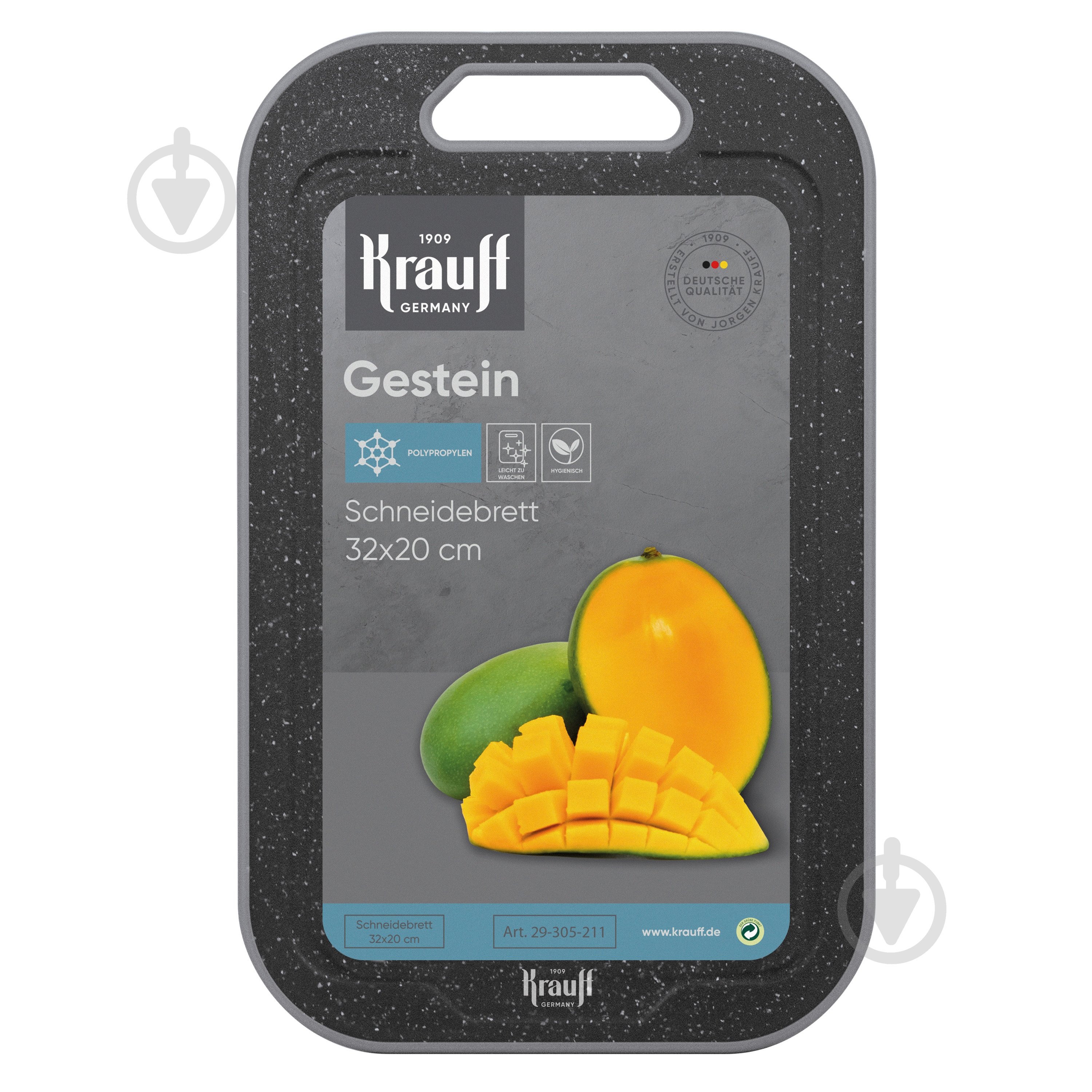 Доска кухонная Krauff Gestein 31,8x19,5x0,7 см 29-305-211 - фото 1 Доска кухонная Krauff Gestein 31,8x19,5x0,7 см 29-305-211 - фото 1