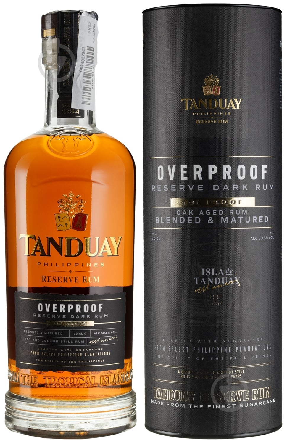 Ром Tanduay Overproof 0,7 л - фото 1