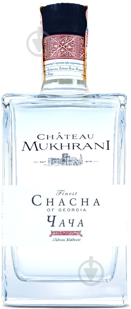 Чача Chateau Mukhrani в подарочной упаковке 0,7 л - фото 1 Чача Chateau Mukhrani в подарочной упаковке 0,7 л - фото 1