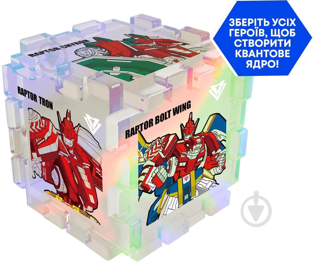 Игрушка DINOSTER Робот-конструктор Стего Трон EU580881A-4 - фото 7 Игрушка DINOSTER Робот-конструктор Стего Трон EU580881A-4 - фото 7