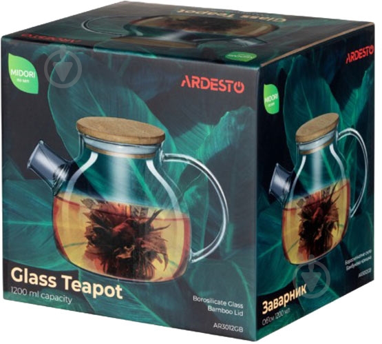 Чайник заварювальний Ardesto Midori AR3012GB - фото 2