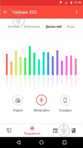 Электрочайник Redmond SkyKettle G200S - фото 6