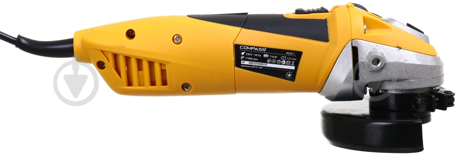 Болгарка (кутова шліфмашина) Compass AG59-1 - фото 3