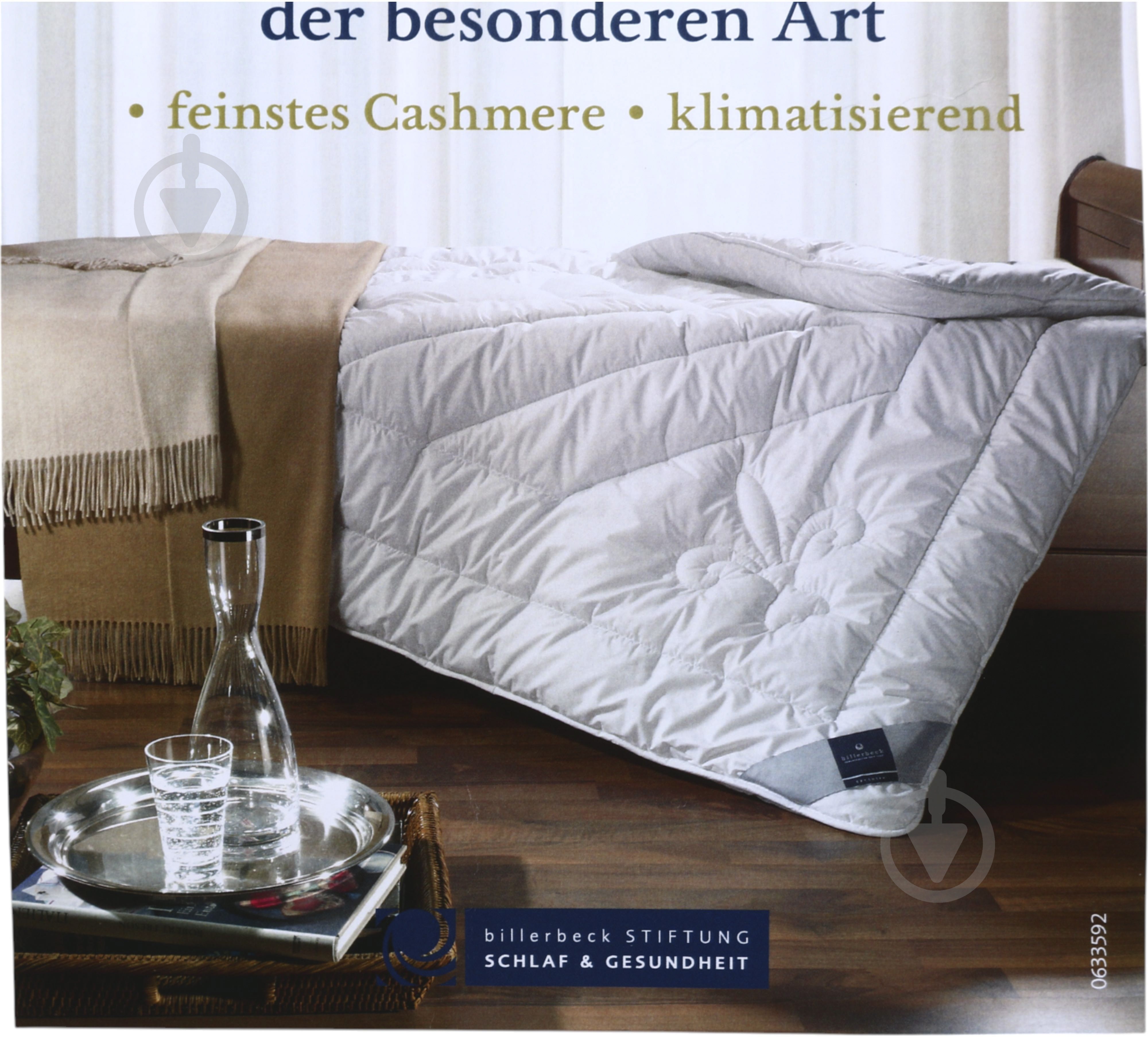 Одеяло Сontessa Uno 3 155x220 см Billerbeck белый - фото 8 Одеяло Сontessa Uno 3 155x220 см Billerbeck белый - фото 8