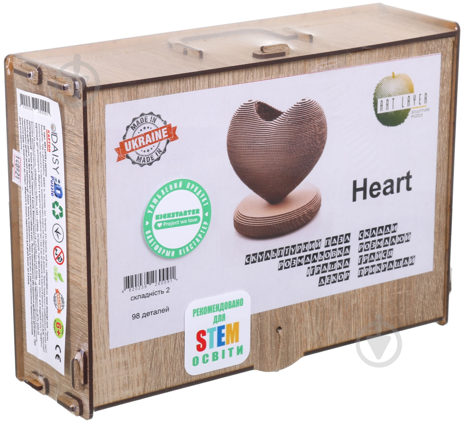 3D-пазл DaisySign Heart ALH-012 - фото 1 3D-пазл DaisySign Heart ALH-012 - фото 1