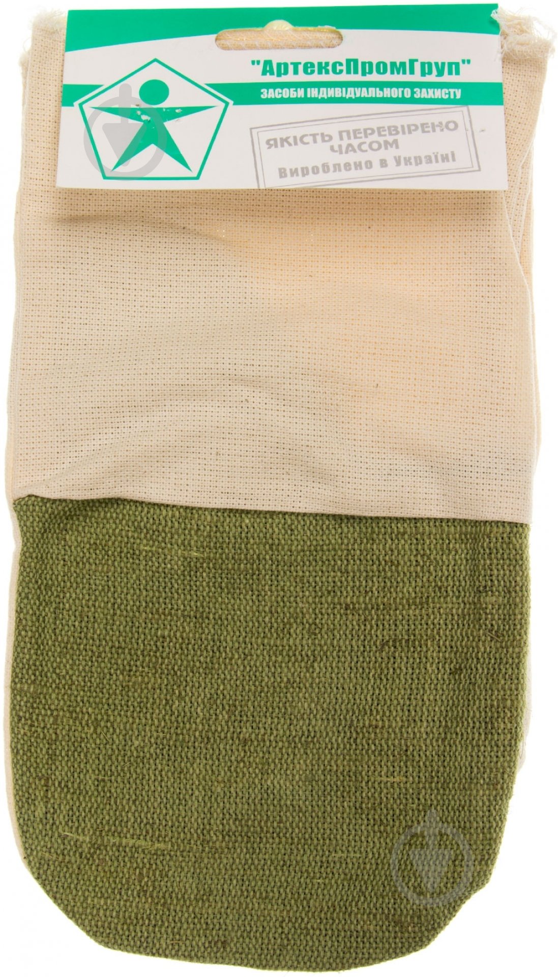 Рукавицы АртексПромГруп с покрытием брезент XL (10) 111 - фото 3 Рукавицы АртексПромГруп с покрытием брезент XL (10) 111 - фото 3