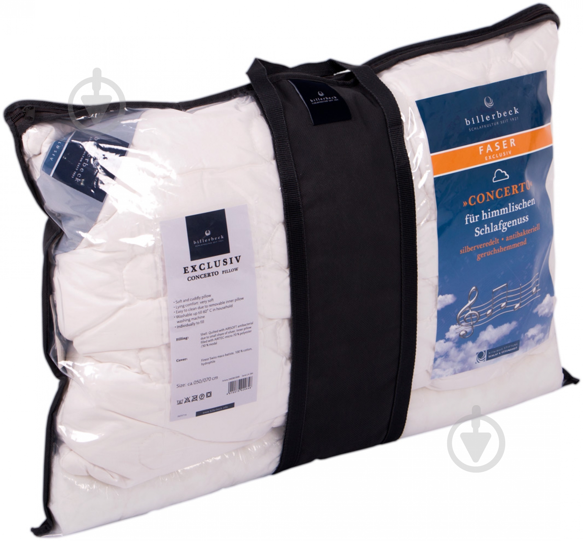 Подушка Concerto 50x70 см Gerd Billerbeck - фото 2 Подушка Concerto 50x70 см Gerd Billerbeck - фото 2