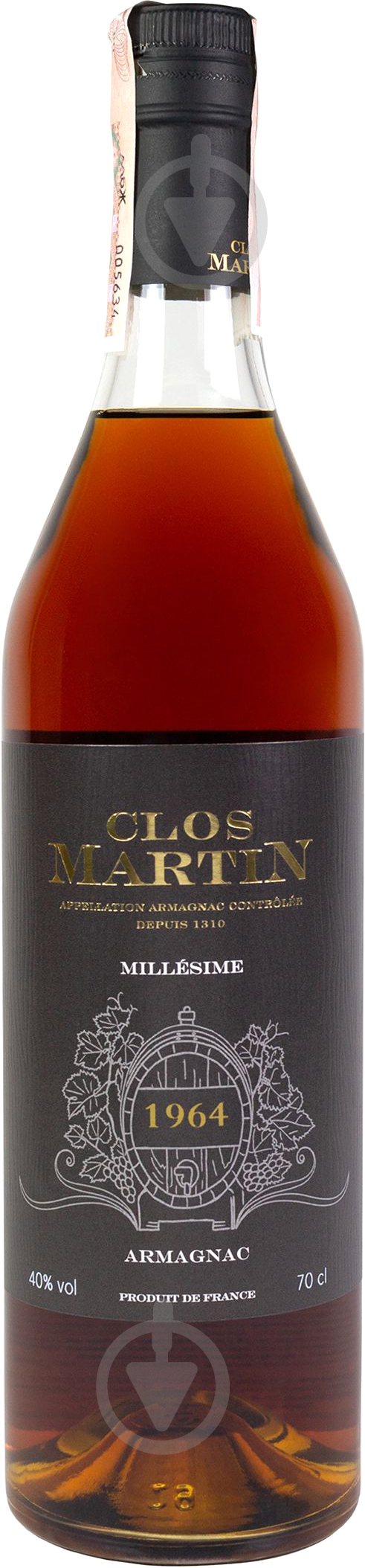 Арманьяк Clos Martin Vintage 1964 0,7 л - фото 2 Арманьяк Clos Martin Vintage 1964 0,7 л - фото 2