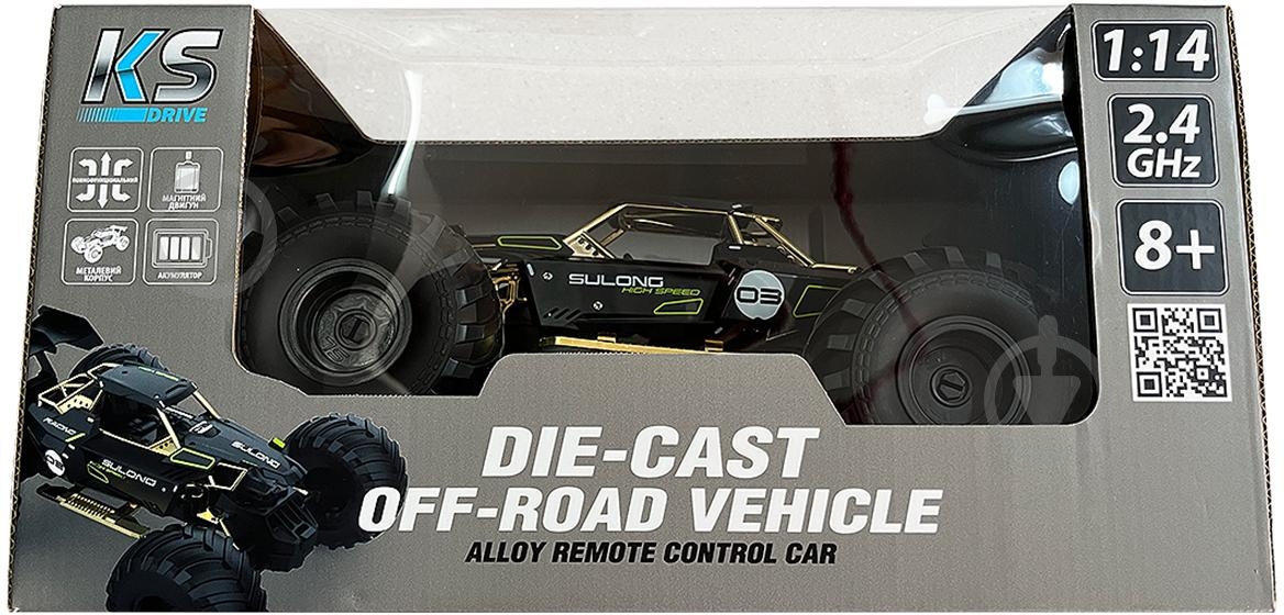 ᐉ Автомобіль на радіокеруванні KS Drive Off-road High Speed