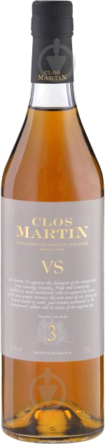 Арманьяк Clos Martin VS 3 0,7 л - фото 1