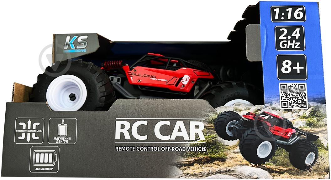 ᐉ Автомобіль на радіокеруванні KS Drive Off-road Strong Power